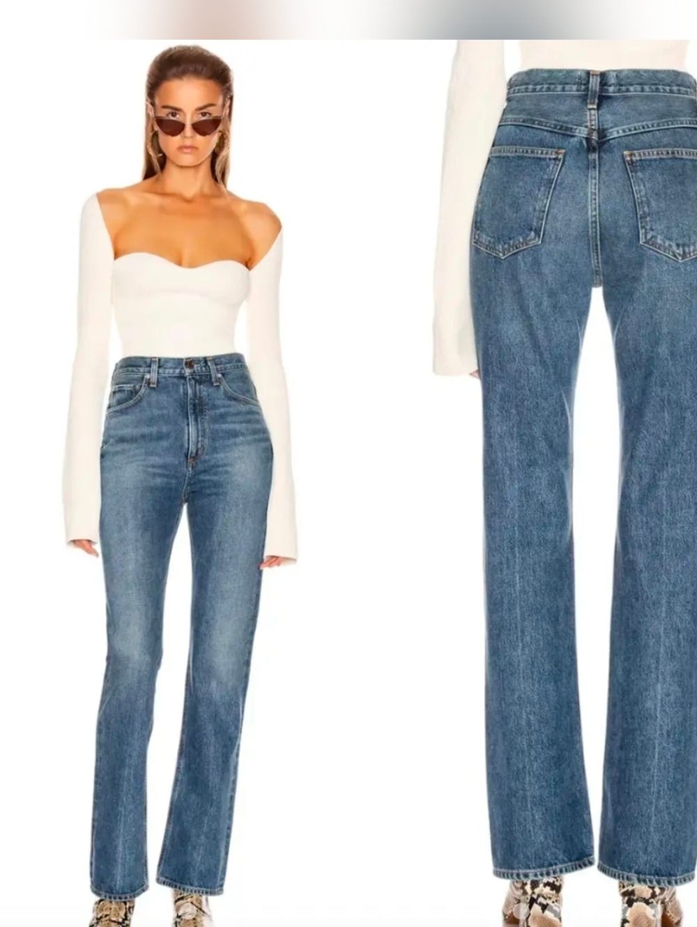 AGOLDE | Vintage Flare High-Rise Jeans Medium Wash